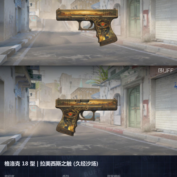 10 SKINS 10 GANHADORES (22/05)
